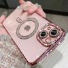 Прозрачный блестящий кристальный чехол для телефона для iPhone 17 Air 15 16 14 11 12 13 Pro Max Plus Для Magsafe Магнитная беспроводная зарядка Чехол