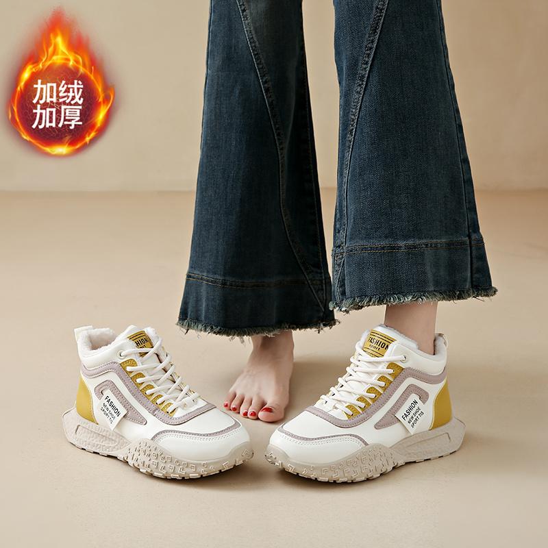 Модные кроссовки CRLAYDK на массивной подошве для женщин, утепленные мехом, теплые полусапожки, из ПУ кожи, на платформе, зима 2024, спортивные, повседневные, для ходьбы, теннисные