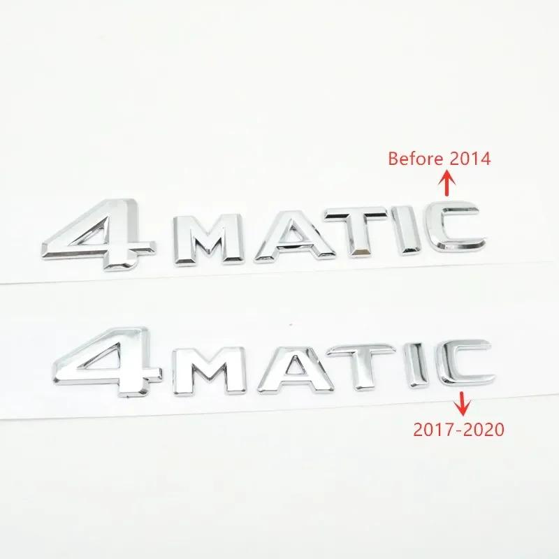3D ABS For Mercedes-Benz A B C E G S ML SL CL GLA CLA Class 4MATIC 4 MATIC Trunk Lip Lid Letters Emblem Logo Badges PK1
