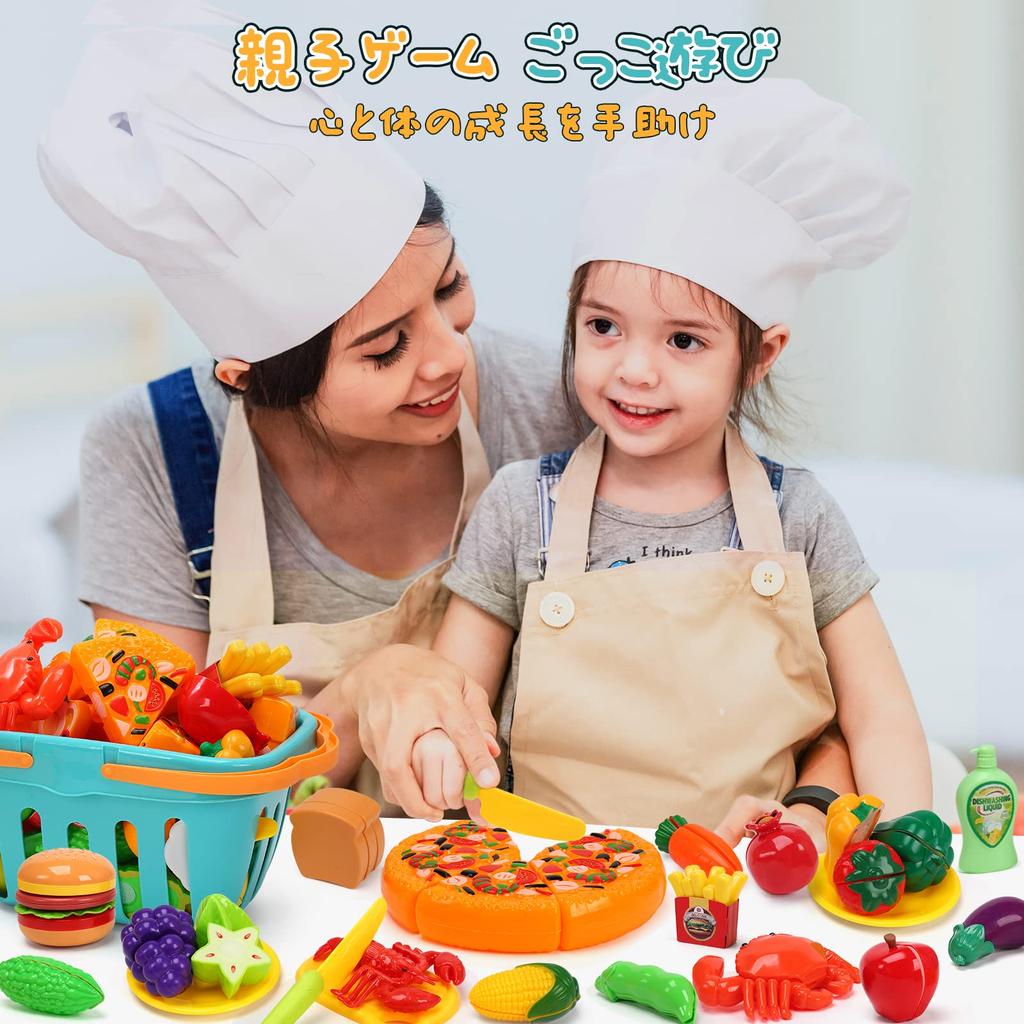 Play House Set Toy HOLYFUN 100 Piece Set Kitchen Set Passes Toy Safety Standards Pretend Play DIY Seafood Vegetables Fruits Hamburger with Storage Bag