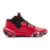 Under Armour Кроссовки Jet 21 GS Red Black Camo Kids 3024794-600