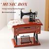DIY Retro Sewing Machine Music Box Ornament - European Home Decoration & Student Christmas Gift