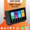 Android Carplay Car Radio For KIA Ceed 2019-2021 Multimedia Player Head Unit Stereo GPS Navigation BT WIFI 2+32GB