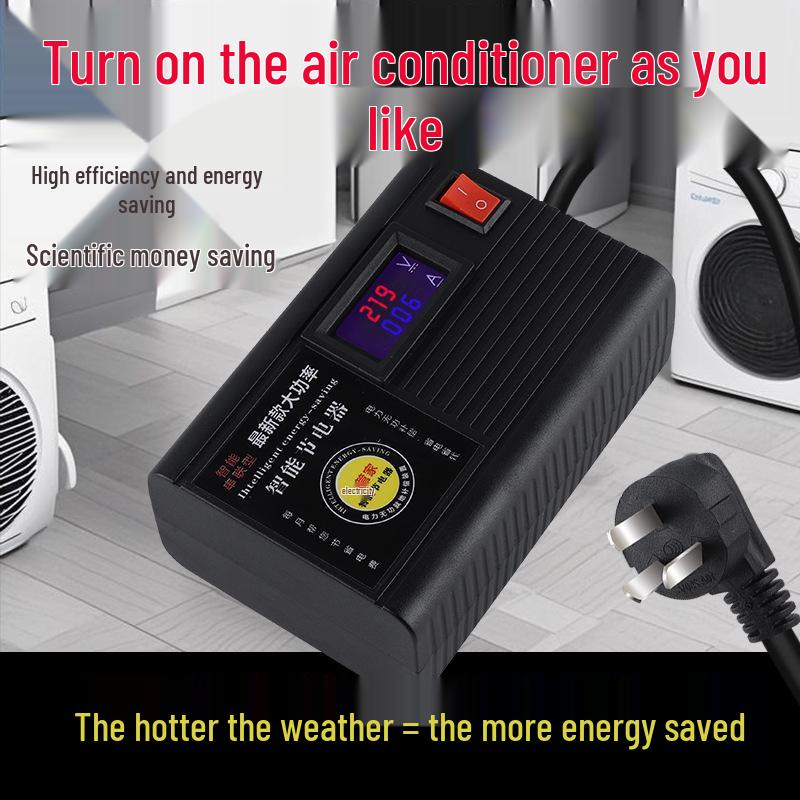 2025 Smart Home Power Saver: Energy-Saving Device for Air Conditioners & More