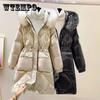 Female Winter Thickened Mid-length Hooded Down Padded Coat Women's Large Size Loose Shiny Wash-free Padded Jacket