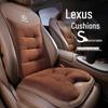 Lexus Winter Car Seat Cushion - Flannel for ES200, RX350, NX, LS, UX300 Models
