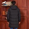 ICEbear 2024 Men's Winter Jacket Casual Outdoor Coat Fashion Hooded Thickened Cotton Jacket MWD4221I