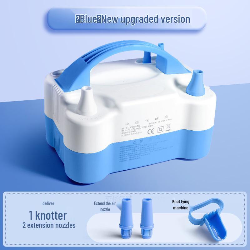 Электрический автоматический насос для надувания воздушных шаров