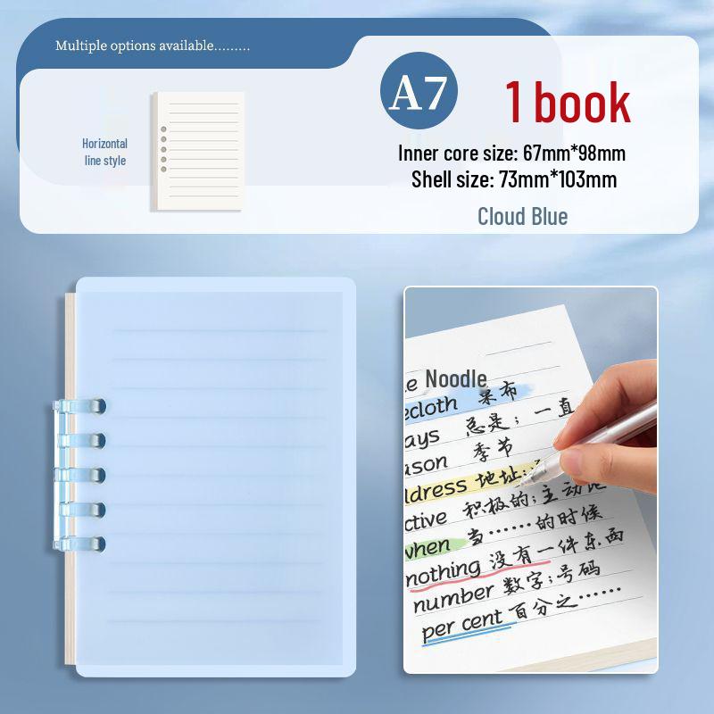 Мини блокнот A7 высокой ценности для кармана - Персональный студенческий планер на разъемных листах
