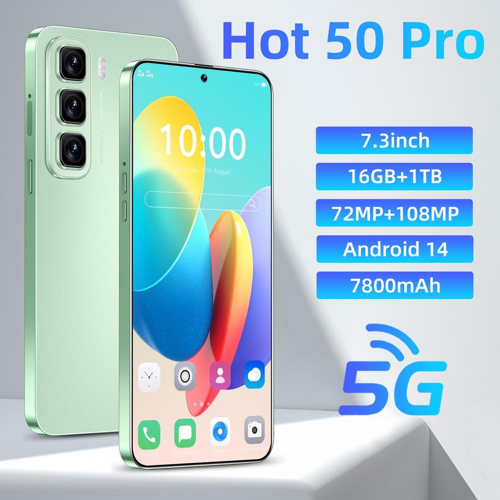 Представляем новый популярный мобильный телефон Hot 50 Pro: 16+1Т, Большой 7,3-дюймовый экран, Умное 5G-подключение.