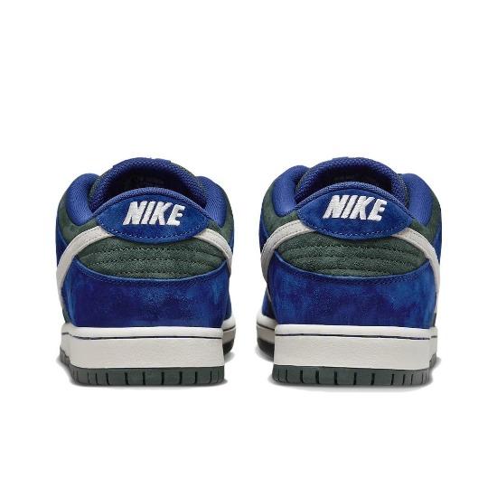 Nike Dunk SB Low Deep Royal Vintage Green Обувь HF3704-400
