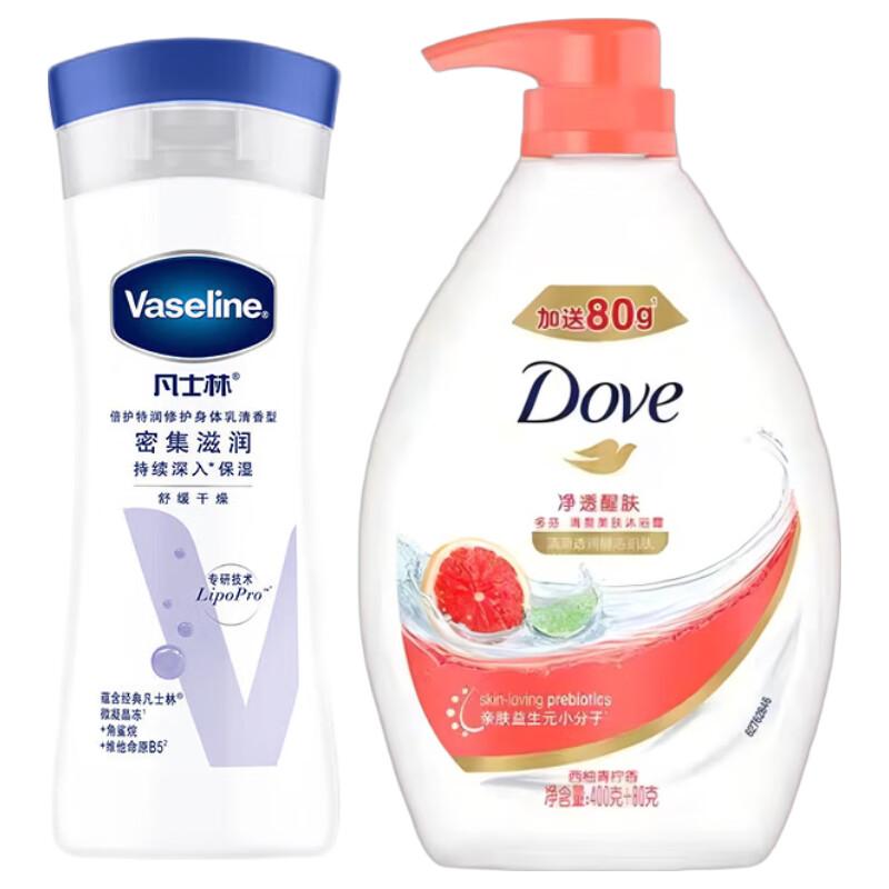 Vaseline Intensive Care Body Lotion and Dove Body Wash Bundle