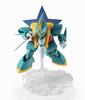 TAMASHII NATIONS Spirits NXEDGE STYLE Majin Hero Wataru Genjinmaru 90 мм окрашенная подвижная фигура [MASHIN UNIT] приблизительно. АБС и ПВХ