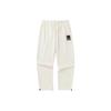 SS22 Solid Color Knitted Sports Pants Women Bottoms Cloud-White 962238743-5
