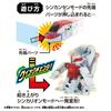 TAKARA TOMY Plarail Shinkalion CW Быстрый E6 Комати Игрушечный поезд для детей от 3 лет Меняется!