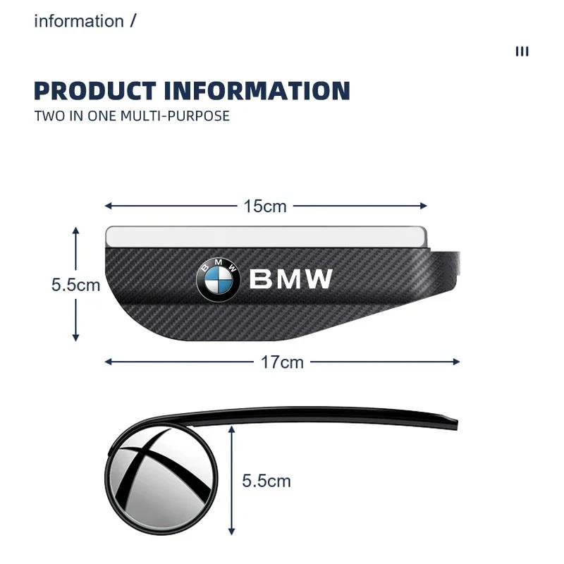 2 шт. Автомобильные козырьки от дождя Зеркала слепых зон Для BMW G30 G32 G01 G02 G05 G06 G07 G26 G23 G22 F40 F20 G08 G16 G15 G14 G12