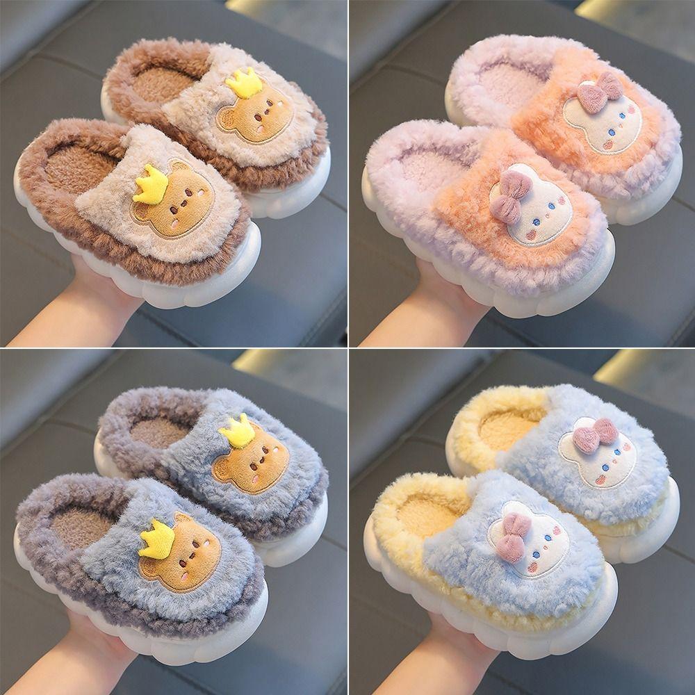 Rabbit/Bear Kids Furry Slippers Girls Boys Winter Slippers High-quality Indoor Slippers