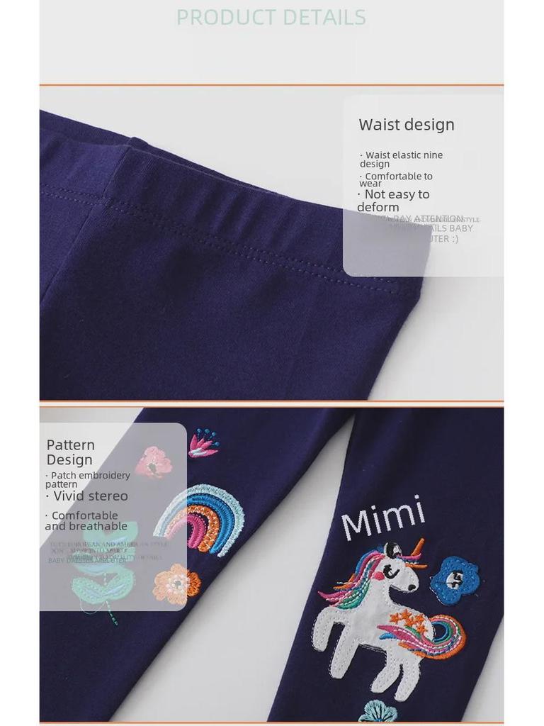 2024 Spring & Autumn Girls' Cotton Leggings - New Children's Pants