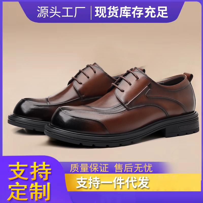 Мужские деловые туфли из коровьей кожи первого слоя, мужские деловые туфли на платформе с большой головкой, мужские туфли из кожи с гравировкой