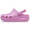 Classic Clog EVA Beach Sandals 4.5cm Women's Pink