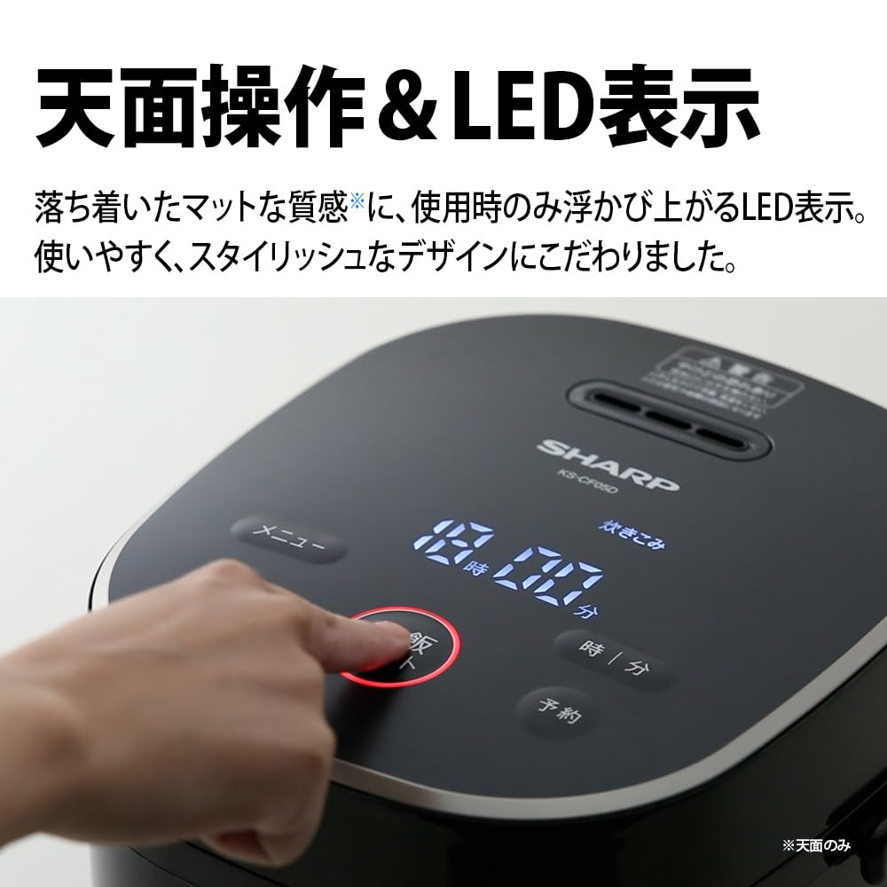 Рисоварка Sharp с 3 чашками для жизни в одиночестве, микрокомпьютер, функция приготовления хлеба, черный KSCF05BB KS-CF05B-B