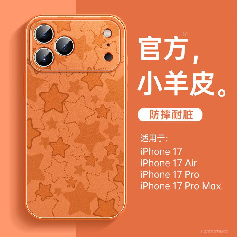 Применимо к чехлу для мобильного телефона iPhone17promax Новый защитный чехол Apple 17 серия 15pro ремешок с воздушным ремнем 16