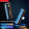 Беспроводной петличный микрофон Newman MC82plus для iPhone, штекер CN (адаптер в комплекте)