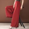 Элегантные летние широкие брюки женские модные повседневные длинные брюки с высокой талией винтажная одежда