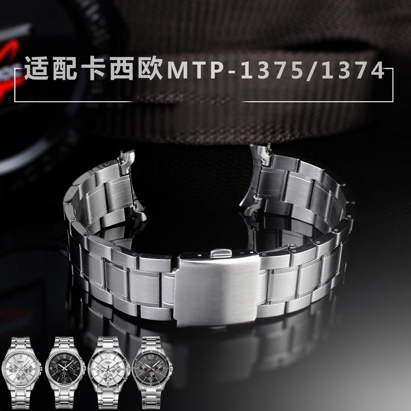 Изогнутый ремешок для часов из нержавеющей стали для Casio MTP-1374 MTP-1375, цельностальной ремешок, соответствующий специальным часам