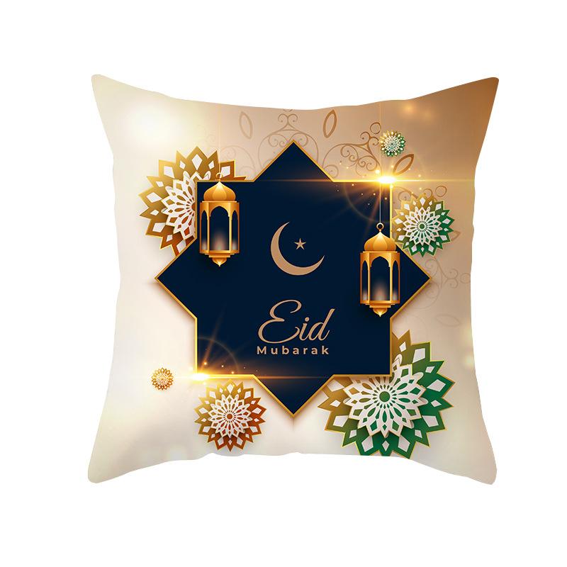 Golden Moon Ethnic Mubarak Ramadan Printed Polyester Pillow Case Home Living Room Sofa Bedroom Decoration Pillow Case