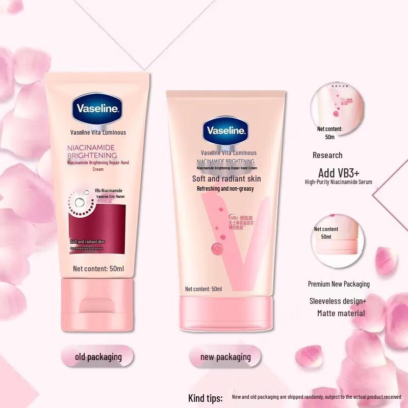 Вазелин Vita-Brightening Ниацинамид Крем для рук 50 мл