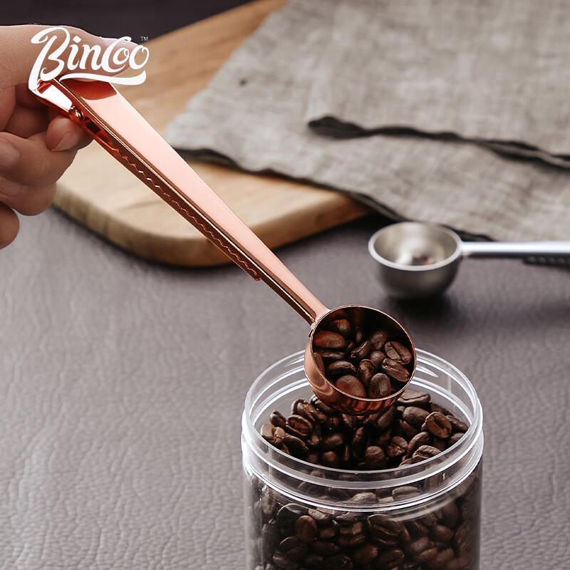 Bincoo Stainless Steel Coffee Measuring Spoon with Bag Clip