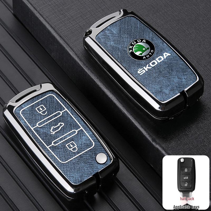 Чехол для ключа Skoda для моделей Octavia, Superb, Kamiq, Scala, Karoq, Yeti