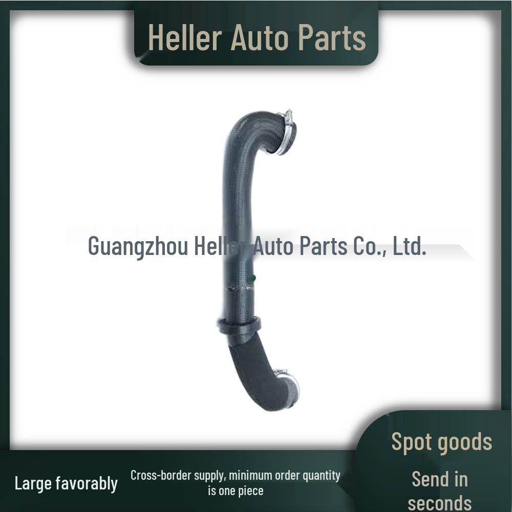 Intercooler Pipe for Land Rover Range Rover Sport (2014-2022) - LR057205, LR053286