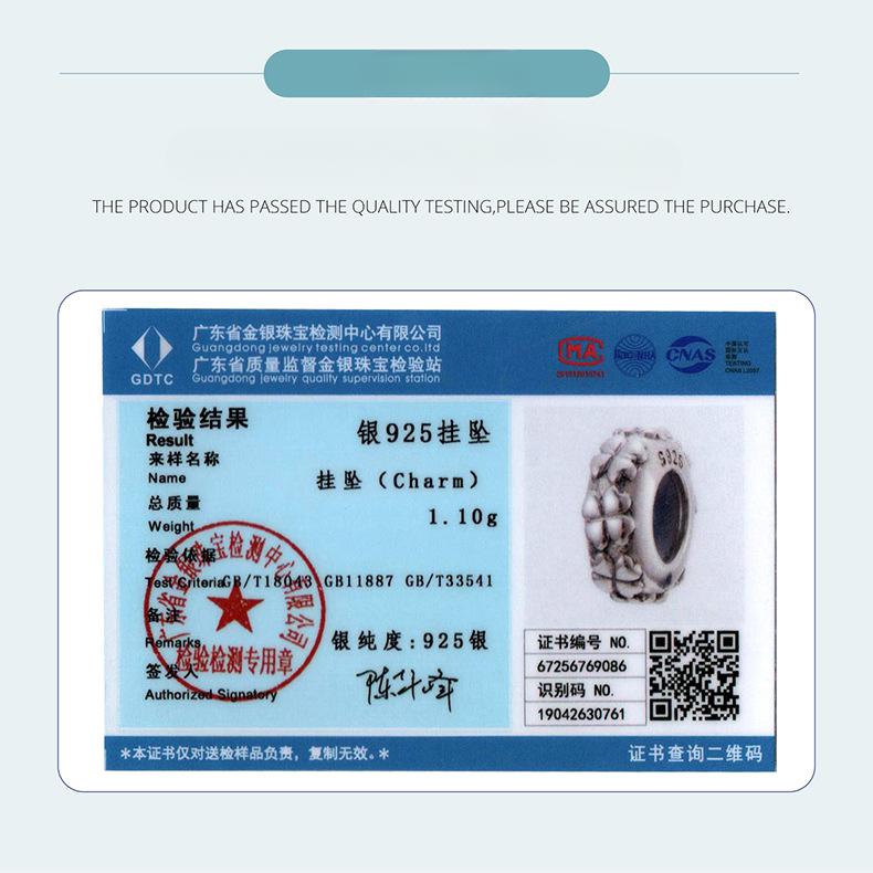 Four-Leaf Clover Silicone Positioning Bracelet Beads, Simple Leaf S925 Sterling Silver Beads Beads