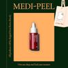 Medi-Peel Bakuchiol Miracle Firming Ampoule 30мл