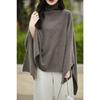 Cashmere High Neck Knitted Poncho - Loose, Slimming, Versatile Solid Color Shawl