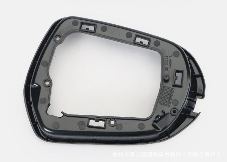 Baojun 730 Rearview Mirror Frame for 2017-2021 Models: Reflective Mirror Lens & Turn Signal Cover.