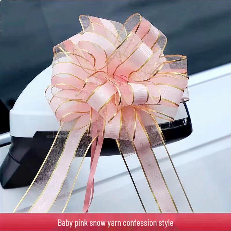 Snow Yarn Ribbon Pull Flowers for Wedding Room & Car Decorations