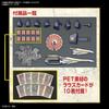 BANDAI SPIRITS Figure-rise Standard Kamen Rider Blade Color-coded Plastic Model