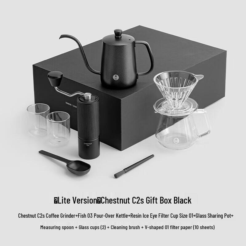 Электрическая кофемолка Timemore Chestnut C2S, набор