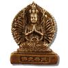 Miniature Buddha Statue Senju Kannon Bodhisattva Made of Brass In the Year of the Zodiac Guardian Zodiac Carving Buddhist Altar Buddha Statue Praying
