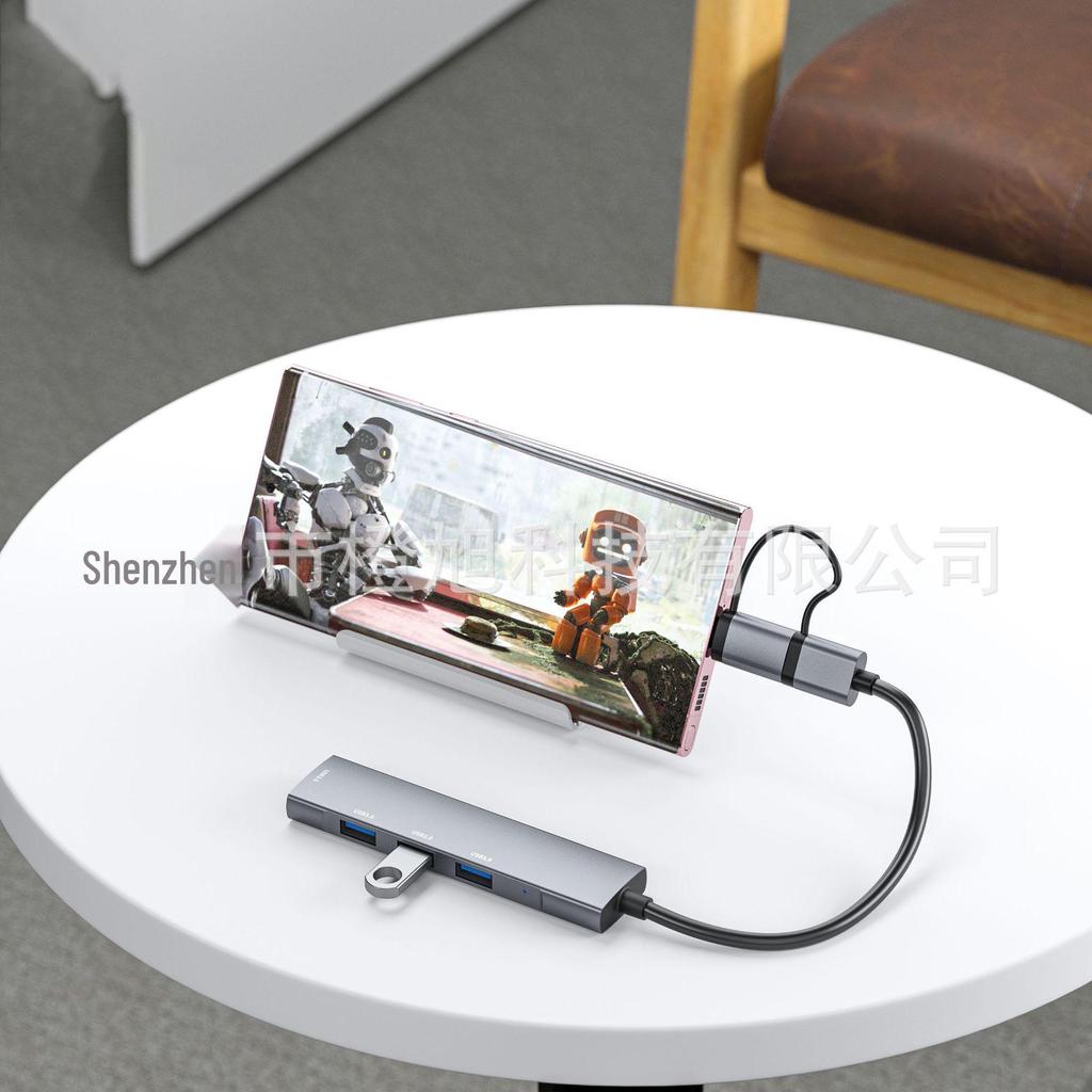 Multi-Functional USB 3.0 Type-C Docking Station with 4-Port Expansion