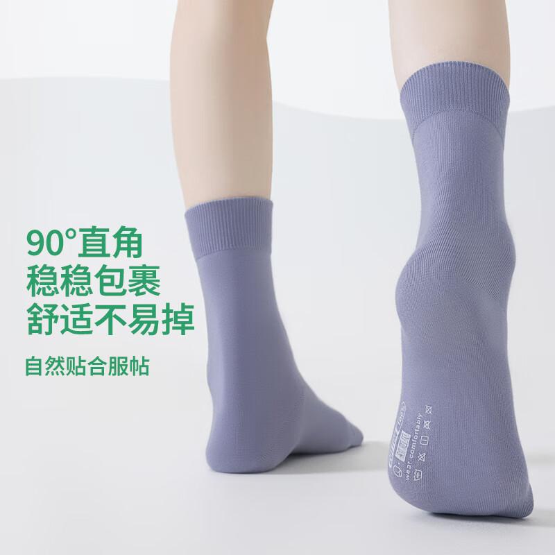 100% Cotton Women's Socks Anti-odor 2025 New Explosive Women's Socks 7A Pure Cotton Mid-tube Socks