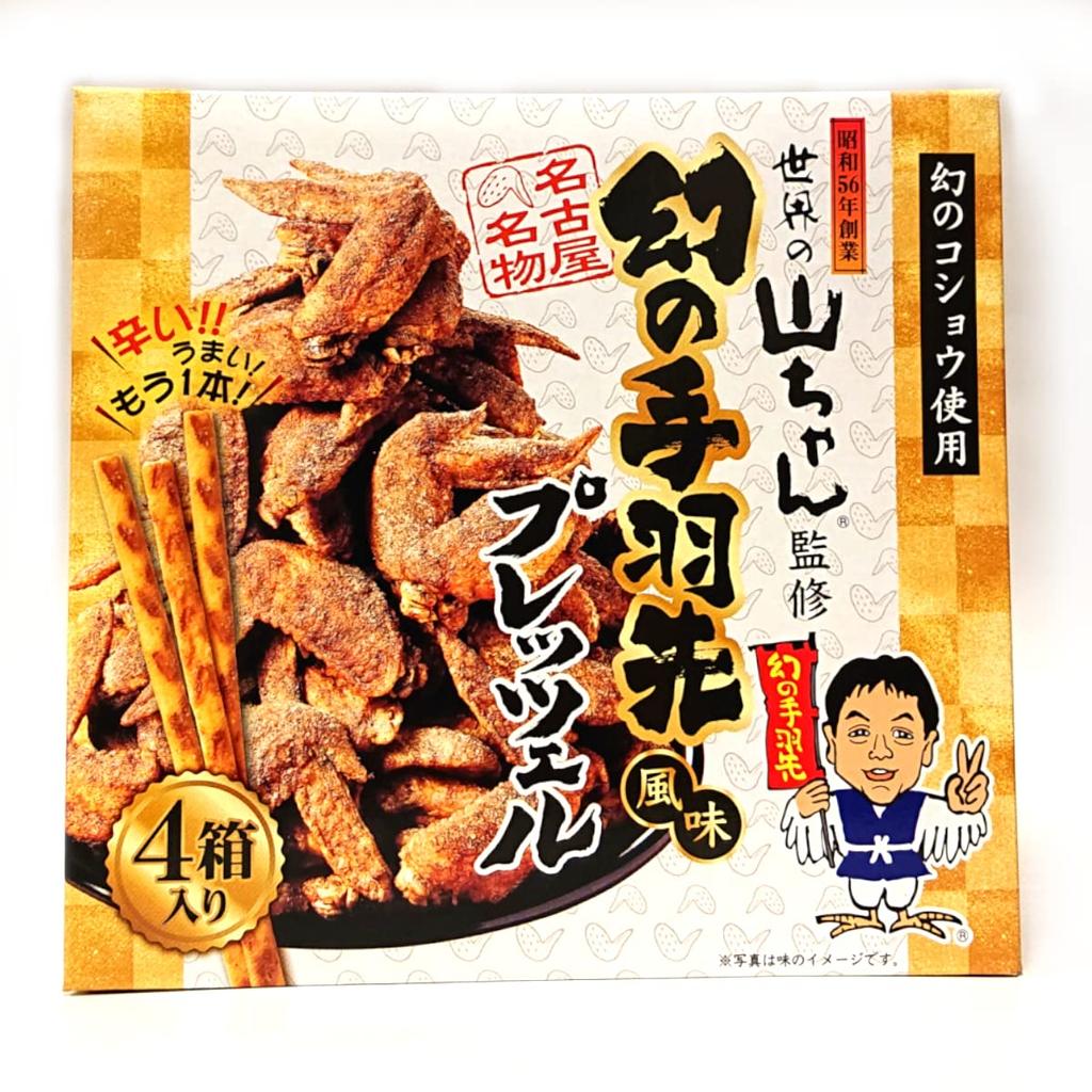 Под присмотром World Mysterious со вкусом куриных крылышек, сделано с легендарными 45 г x 2 x 4 коробки [набор из 3 коробок] кренделя Yamachan, перец, (Пакеты по 22,5 г)