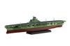 Fujimi Model 1/700 Корабль Серия NEXT №8 Японский флот Линкор Синано Предварительно окрашенная пластиковая модель корабля NX8