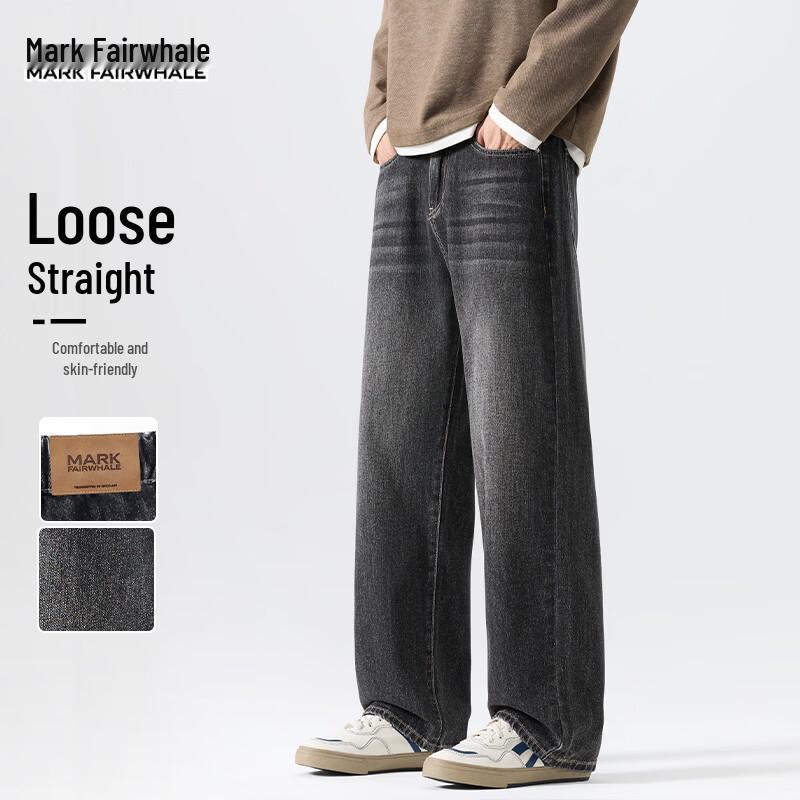 Mark Fairwhale Men's Loose-Fit Wide-Leg Retro Jeans