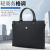 Сумка для ноутбука SIMOER SL-1722