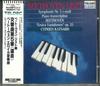 CD CYPRIEN KATSARIS - Beethoven - Liszt Symphonie Nr5 C-m WPCC3182 TELDEC 1990 Japan Obi Classical Used
