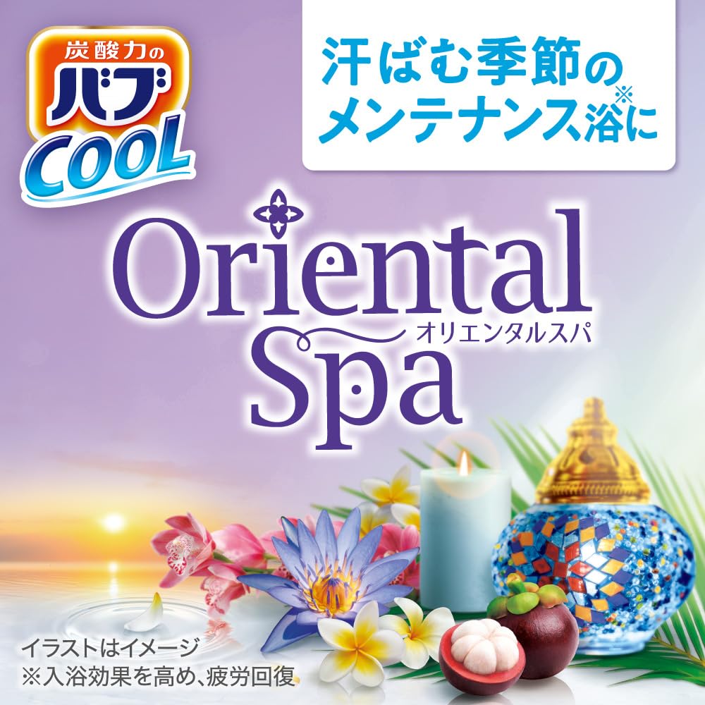 Bub Warm Cool Assortment 8 Types 24 Tablets Bath Additives Spa Night & + (Oriental + Aroma)